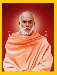 Narayana Guru