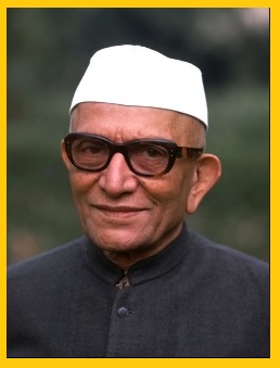 Morarji Desai
